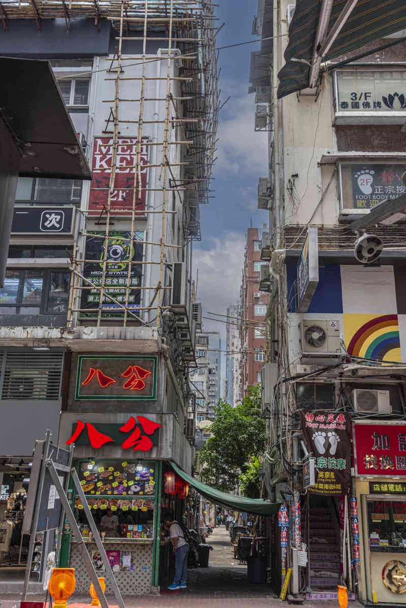 China - Hong Kong 115